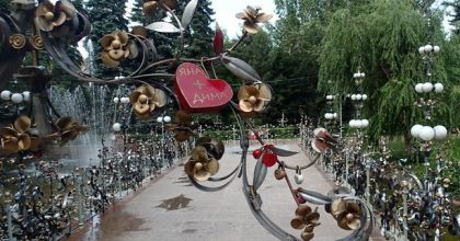 Где находится мост влюбленных в Алматы? Где находится мост влюбленных в Алматы?